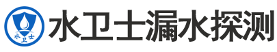奉贤区暗管漏水检测